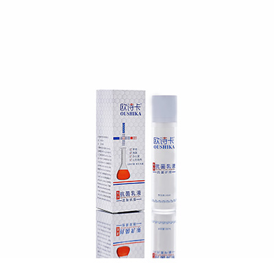 洞口母婴常备抗菌乳液